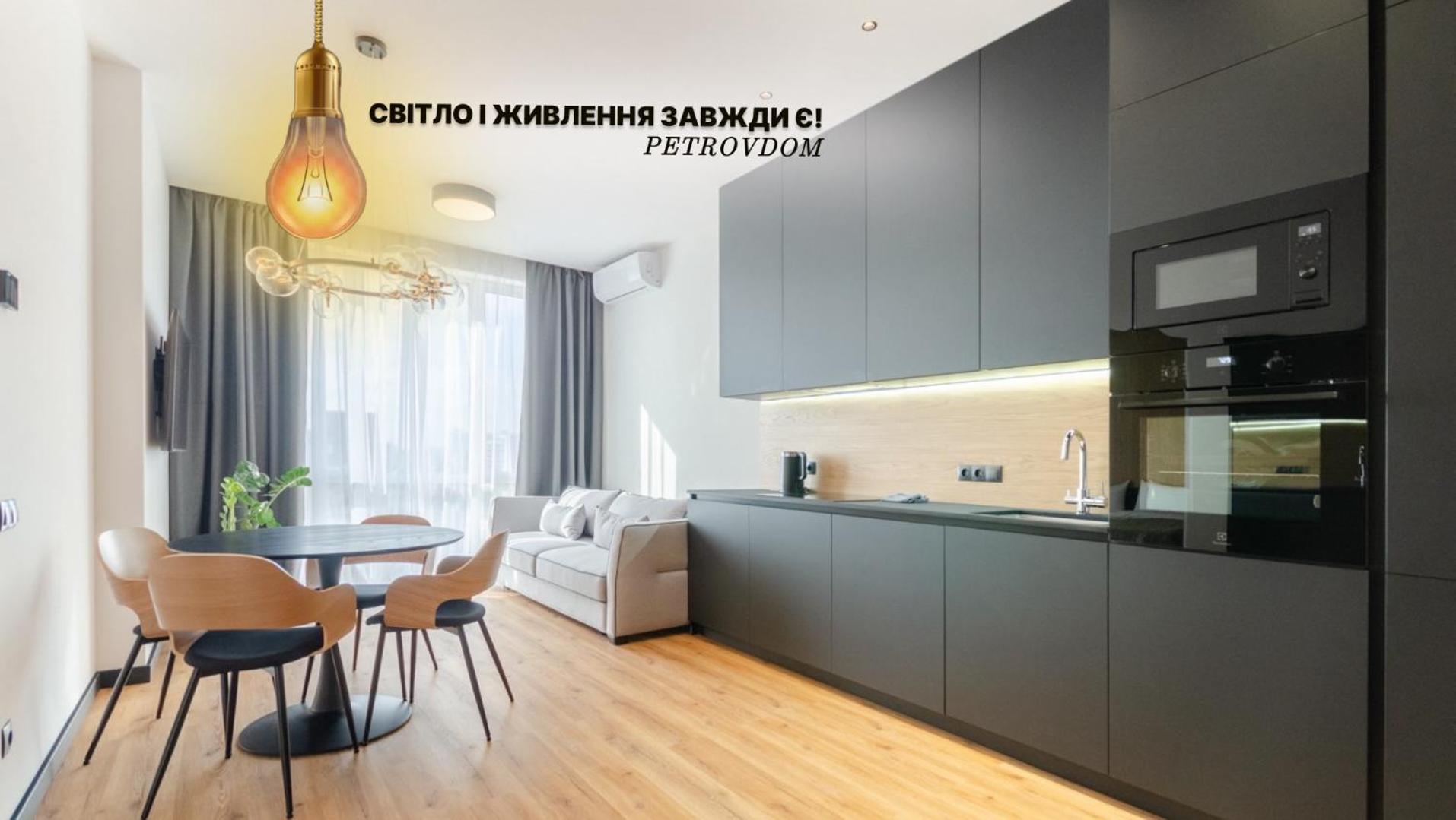 Hoffman house 19120 Appartement Kiev Buitenkant foto